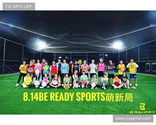 广州飞盘队灵活性创新高引发热议助力飞盘运动蓬勃发展