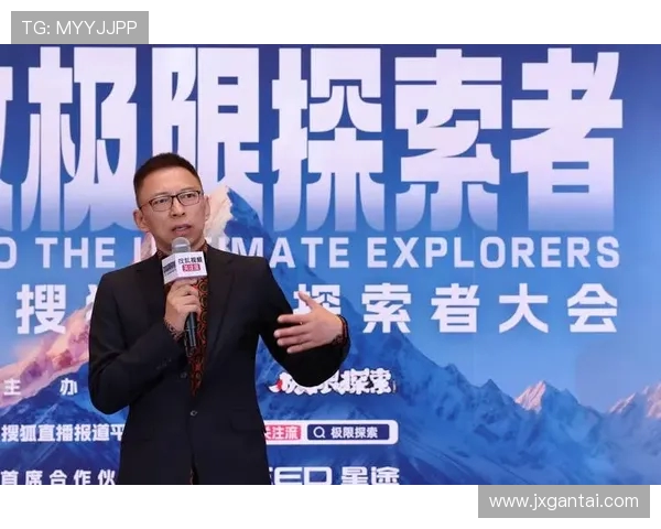 极限运动技术大比拼北京极限运动队荣获第十名殊荣