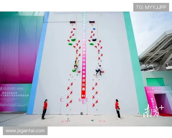 西安攀岩队以93分领跑极限运动会积分榜展现强劲实力