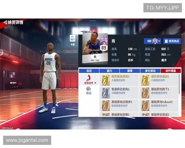 11月28日骑士对决强敌期待精彩比赛与球员表现的巅峰对决