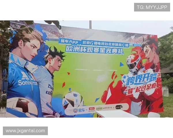 中国与德国足球精彩对决全场录像回放及精彩瞬间分析