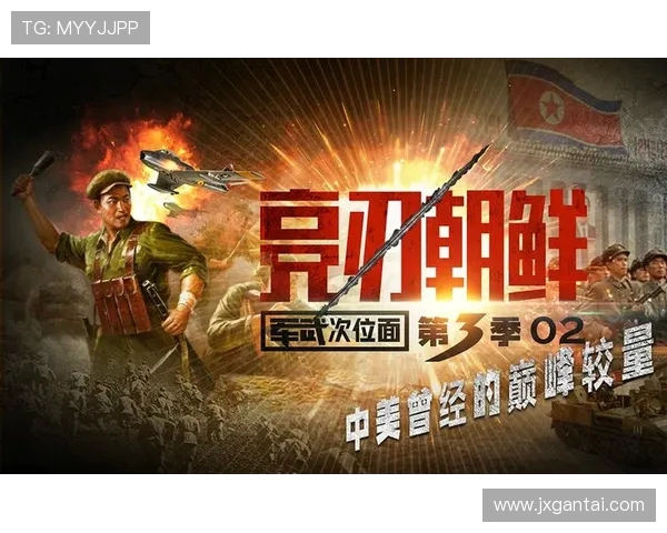 埃梅莱与飓风的激烈对决展现足球魅力与团队精神的巅峰较量 埃梅莱与飓风的激烈对决展现足球魅力与团队精神的巅峰较量