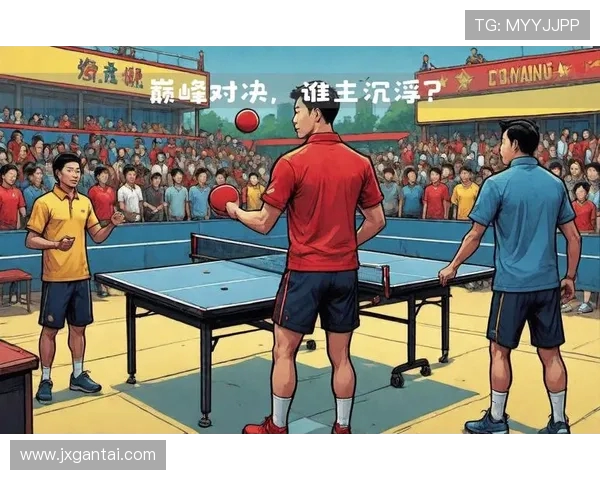 深圳与北京足球赛激战正酣谁能在这场对决中笑到最后