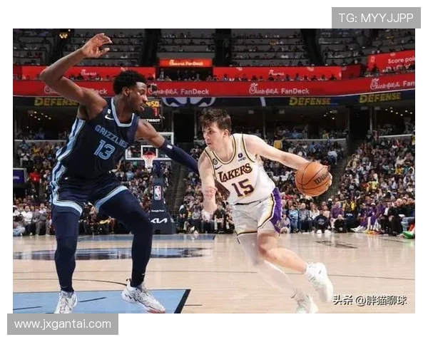 湖人对阵灰熊比赛裁判表现分析及争议判罚回顾