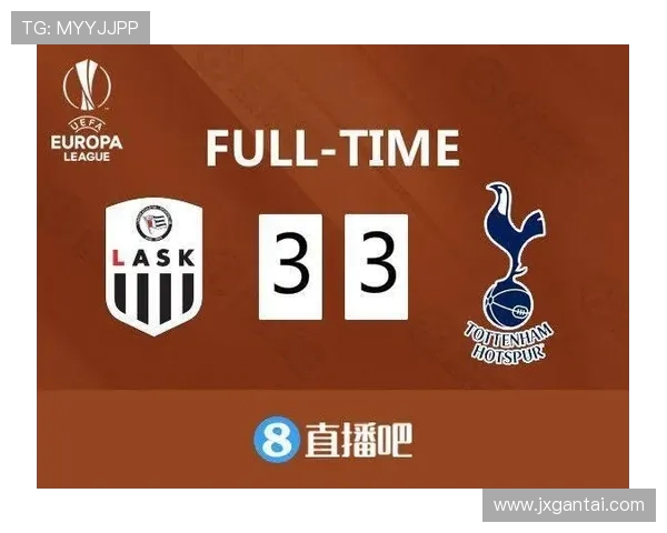 热刺对米兰精彩对决直播时间及观看方式全攻略