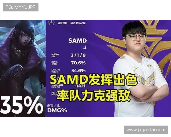 TES战队的节奏掌控与DOTA2比赛策略深度解析