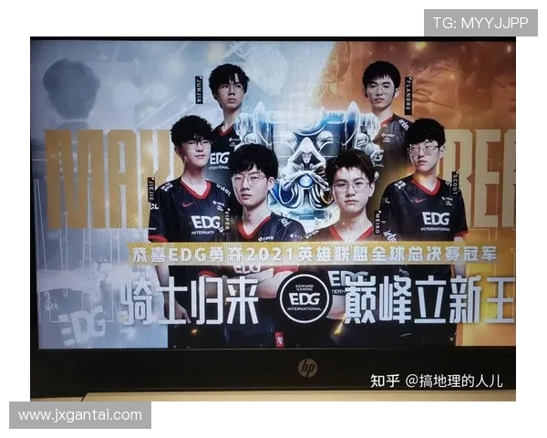 和平精英个人能力排行榜揭晓EDG战队荣登第九名引发热议