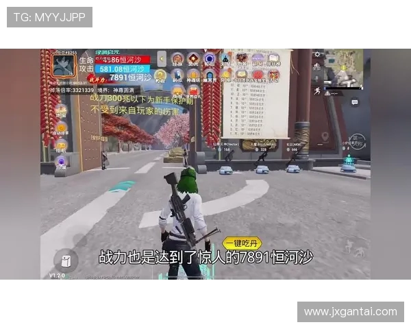 对话赵军：探索和平精英背后的成长与挑战之路