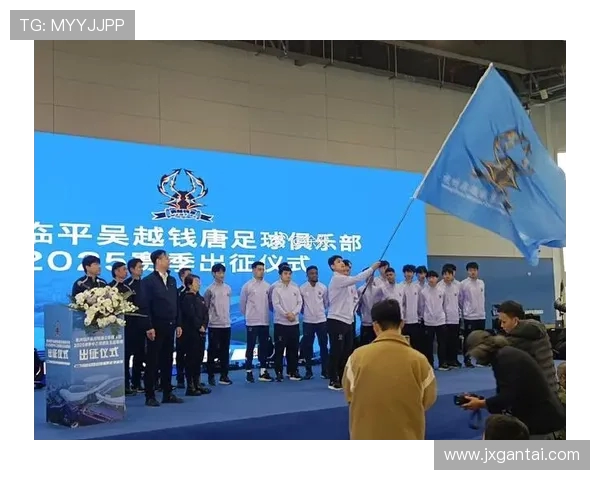 杭州足球队实力分析与发展潜力探讨聚焦足球的未来之路