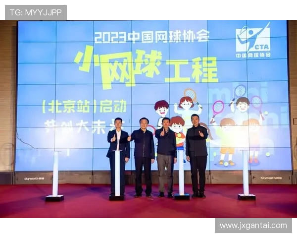 深圳网球队迎来节奏变革助力网球运动新发展